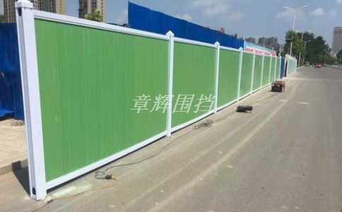 金屬圍擋的安裝方式是怎樣的？