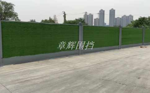 金屬圍擋高度標準是多少？