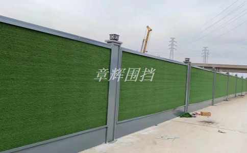 金屬圍擋的數量和長度與工程規模有關嗎? 金屬圍擋的數量和長度與工程規模有關嗎?