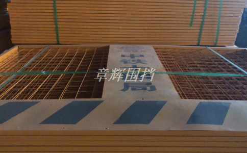 金屬圍擋的安裝周期是多長？