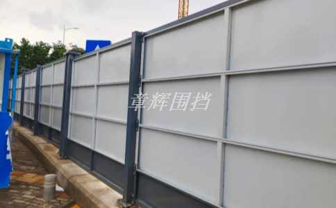 金屬圍擋的內(nèi)部結(jié)構(gòu)是否需要特殊設(shè)計(jì)？