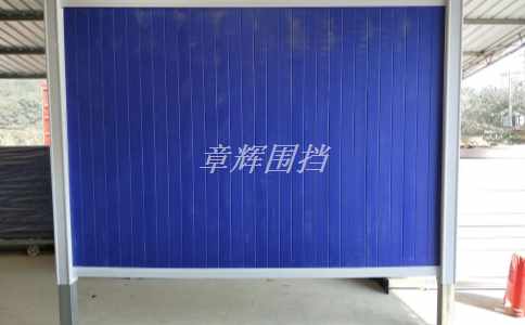 pvc圍擋在石材加工中的應用（為何選用pvc圍擋作為石材加工領域的安全防護）