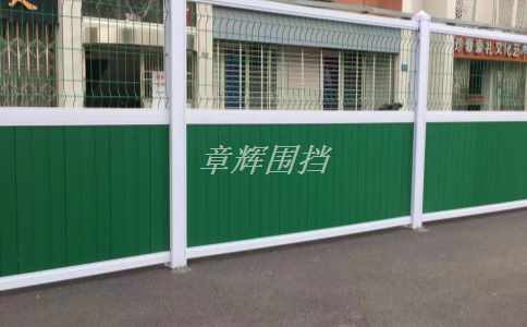 安裝pvc圍擋時需要注意哪些細節(jié)?(探討pvc圍擋安裝的技巧) 安裝pvc圍擋時需要注意哪些細節(jié)?(探討pvc圍擋安裝的技巧)