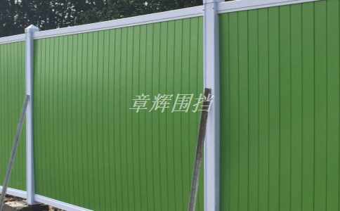 國標對pvc圍擋的使用壽命有什么規定？（了解pvc圍擋國標規定的使用壽命）