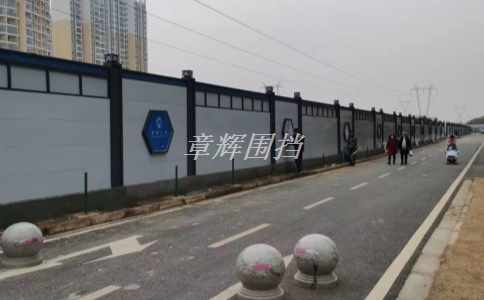 金屬圍擋的安全性能測試標準有哪些?(金屬圍擋安全性能測試方法和標準) 金屬圍擋的安全性能測試標準有哪些?(金屬圍擋安全性能測試方法和標準)