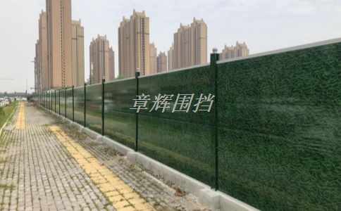 如何選擇合適的厚度的pvc圍擋?(選擇pvc圍擋的技巧) 如何選擇合適的厚度的pvc圍擋?(選擇pvc圍擋的技巧)