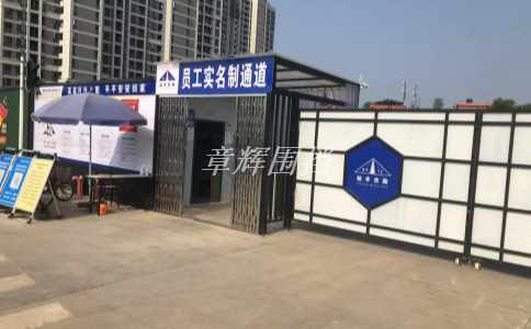 pvc圍擋在園林景觀設計中的使用優勢有哪些?(探究pvc圍擋在園林景觀設計中的使用特點和優勢) pvc圍擋在園林景觀設計中的使用優勢有哪些?(探究pvc圍擋在園林景觀設計中的使用特點和優勢)