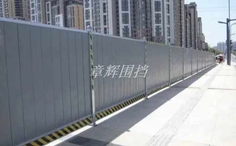 如何有效地防止pvc圍擋產(chǎn)生靜電? 如何有效地防止pvc圍擋產(chǎn)生靜電?