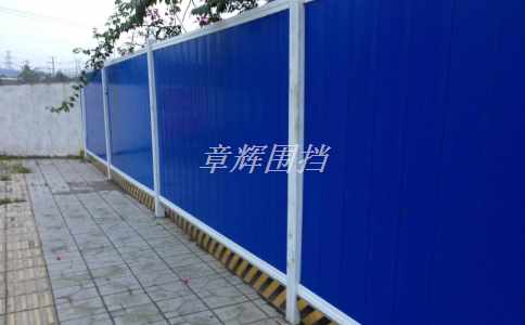 金屬圍擋的設計和制作是否符合**和地區的環保政策，是否具有可持續性發展的潛力？