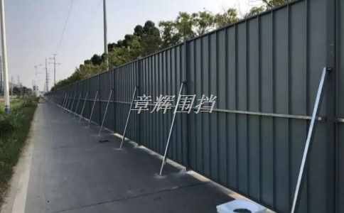 金屬圍擋的安裝方法是什么？