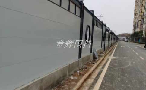 金屬圍擋在道路和交通建設中的作用是什么? 金屬圍擋在道路和交通建設中的作用是什么?