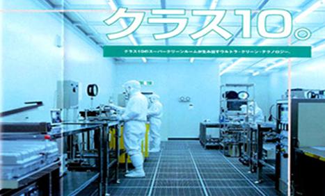 1壓力測控-壓力測量技術-34.jpg
